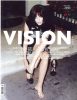 青年视觉vision_Dec2011_cover